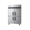 Freezer Industrial VF4PS1000